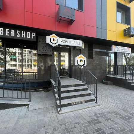 Hostel Рой Almaty Exterior foto